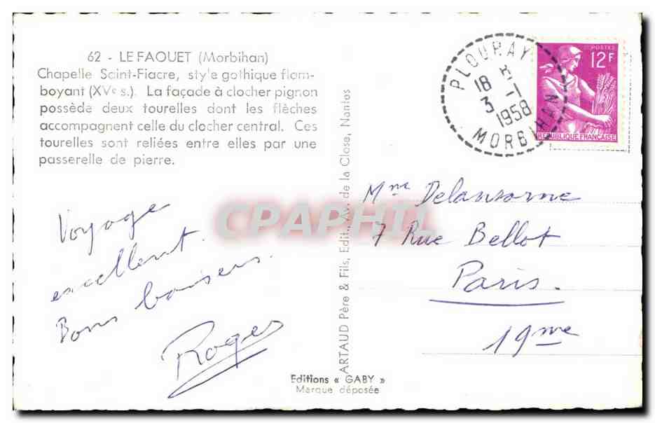 CPSL Le Faouet Chapelle Saint Fiacre  — Rückseite