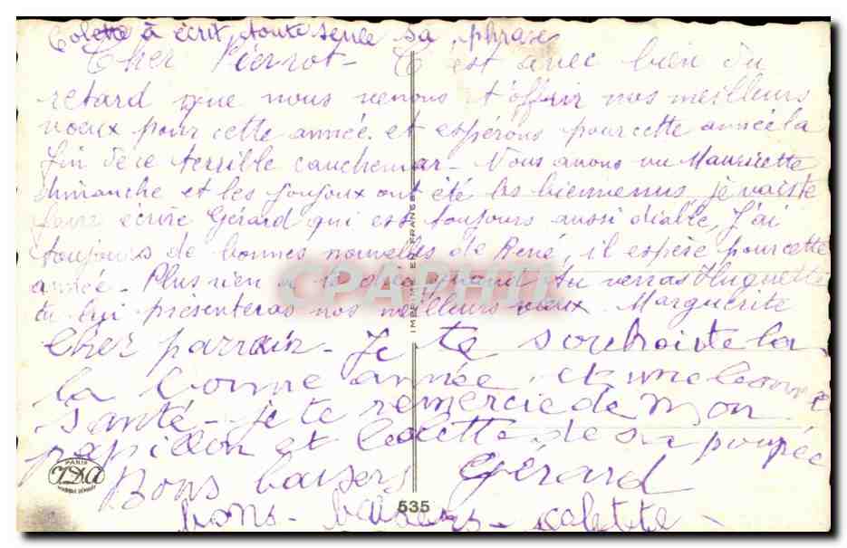 CPA Bonne Annee Enfant chien Bonhomme de neige  — Rückseite