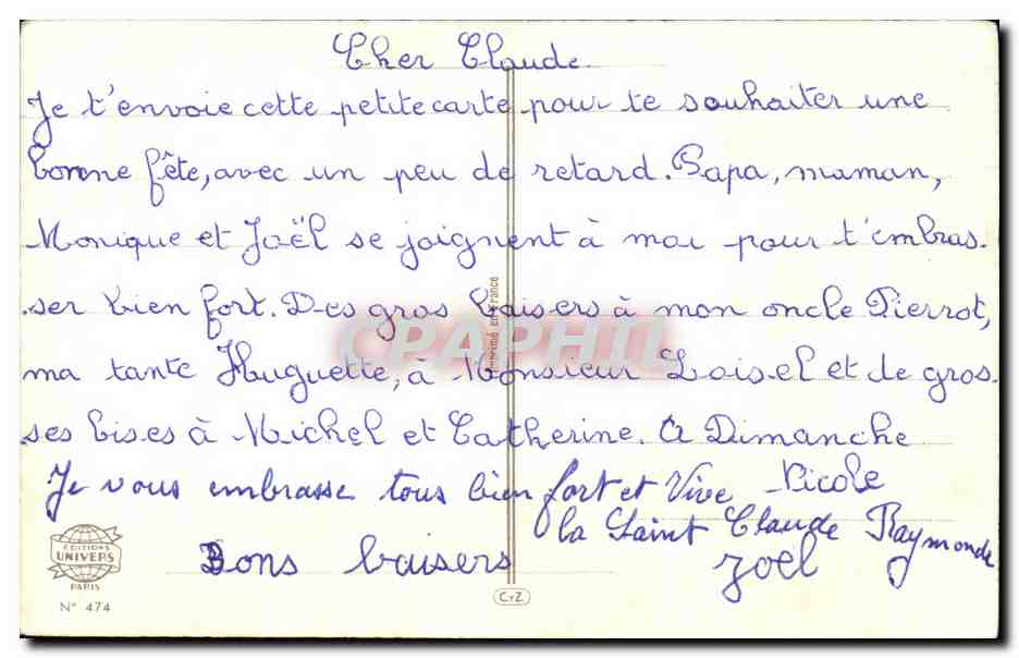 CPSM Ours Ourson Papillon Bonne Fete — Rückseite