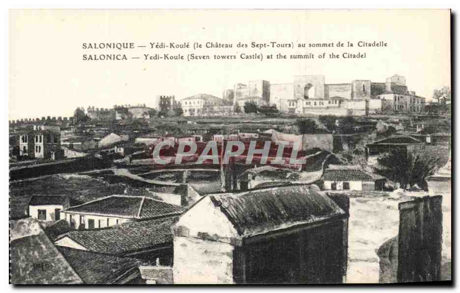 CPA Salonique Yedi Koule au sommet de la Citadelle Grece