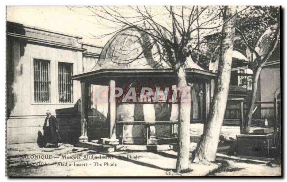 CPA Salonique Mosquee Aladja Imaret Grece