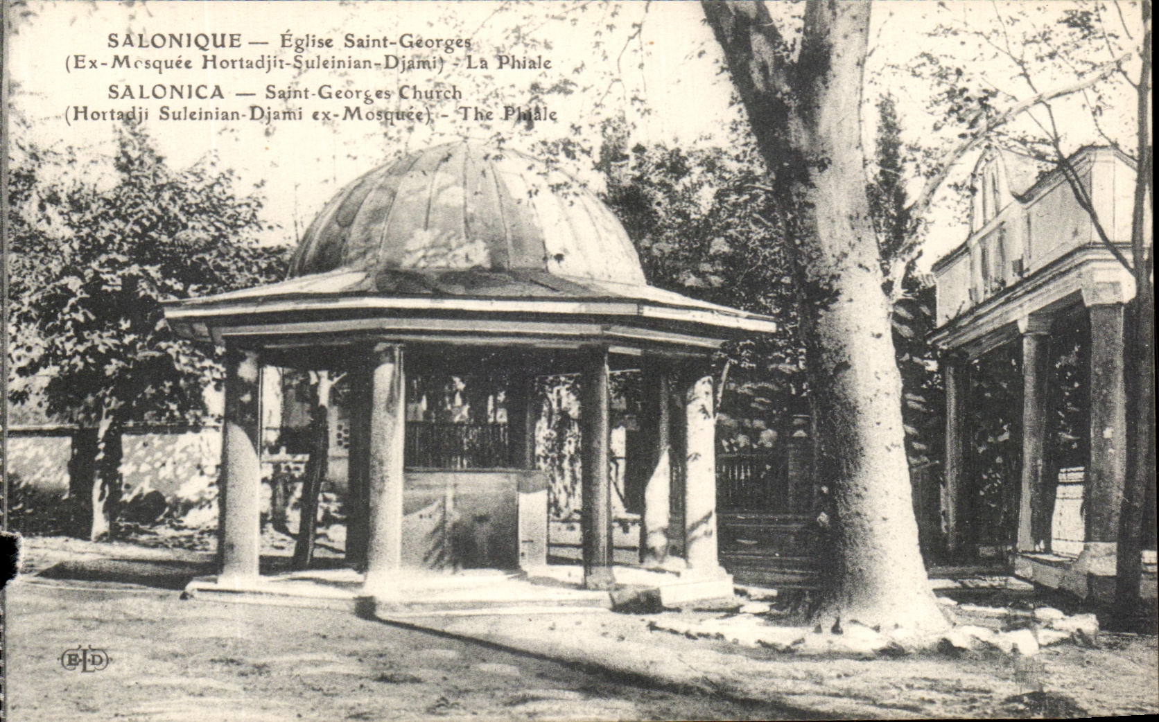 CPA Salonique Eglise Saint Georges Grece