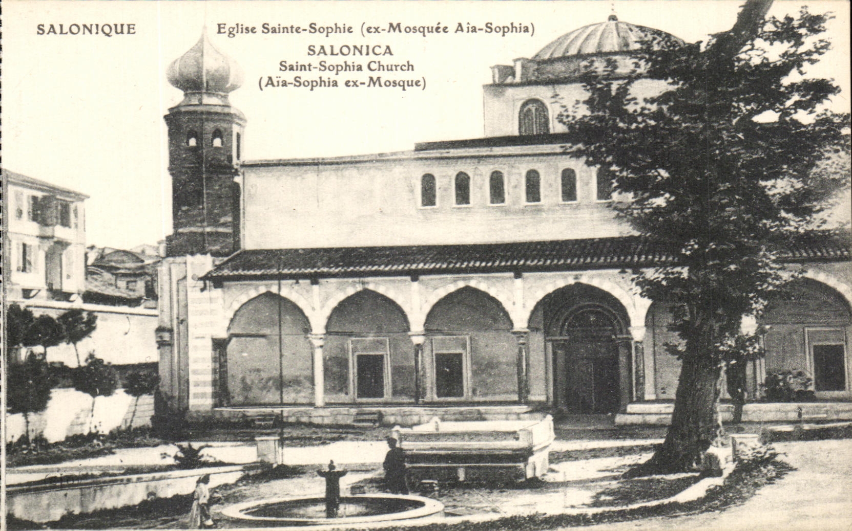 CPA Salonique Eglise Sainte Sophie Grece Mosquee Aia Sophia 