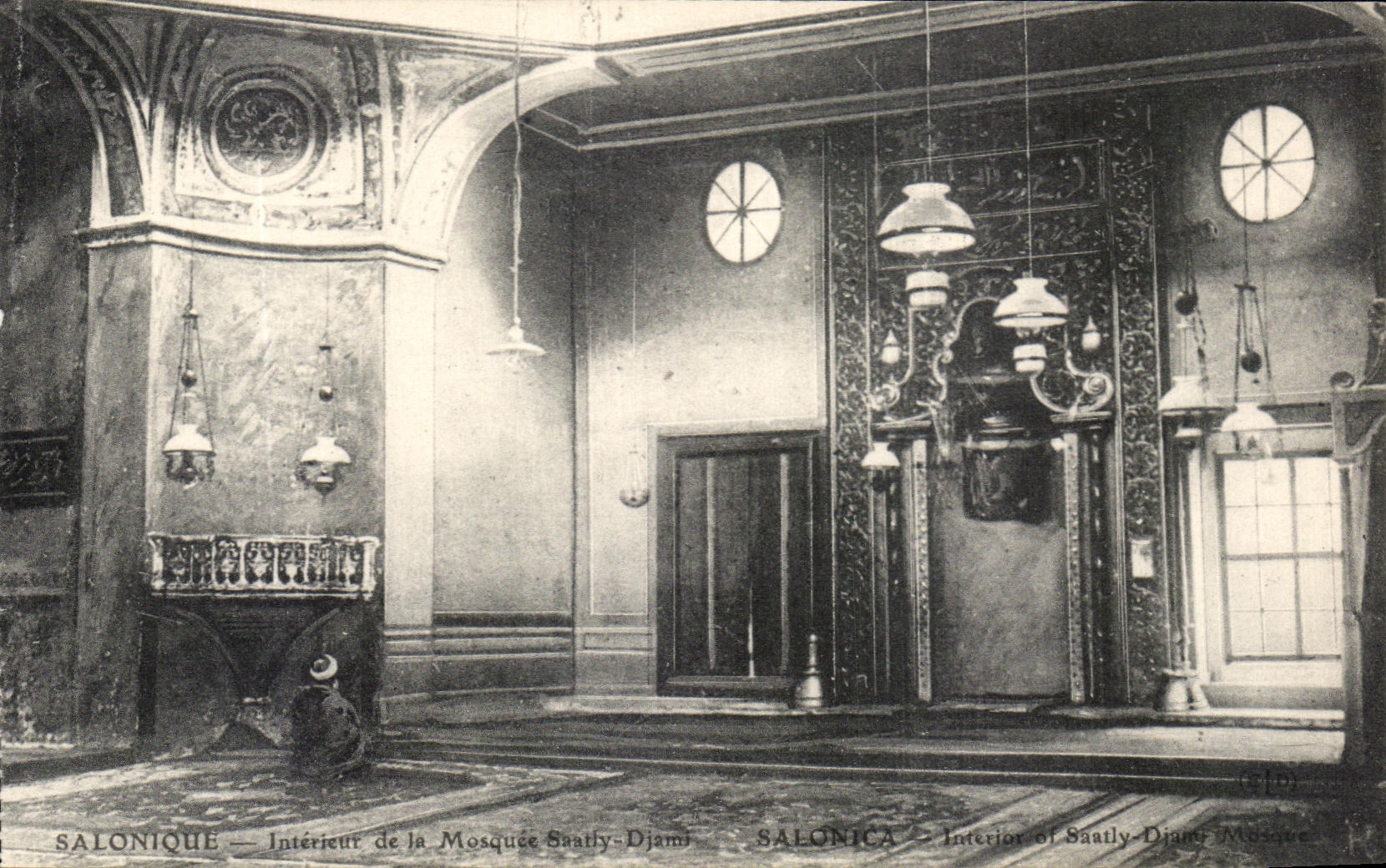 CPA Salonique Interieur de la Mosquee Saatly Djami Grece