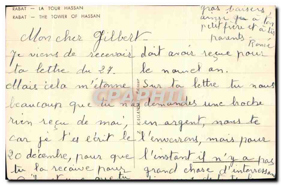 CPA Rabat La Tour Hassan Maroc — Reverso