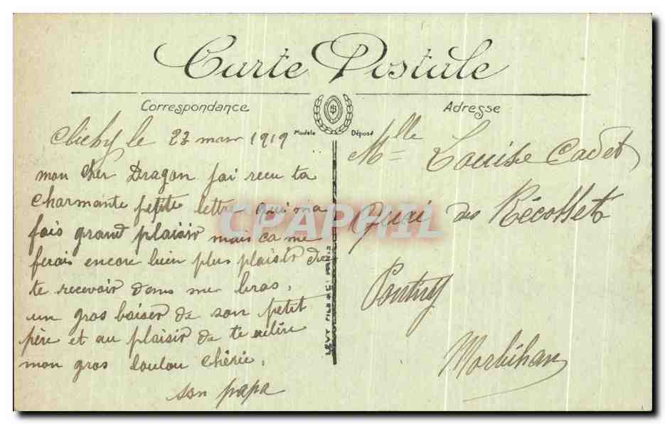 CPA Paris Le Pavillon De Rohan Et Les Jardins Des Tuileries Louvre — Rückseite