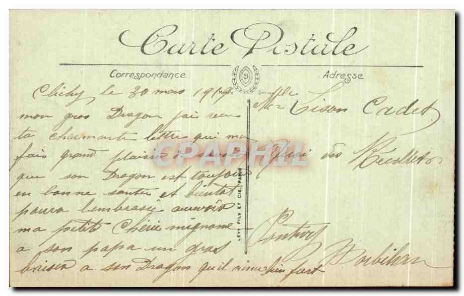 CPA Le Lac Du Bois De Boulogne Paris  — Verso