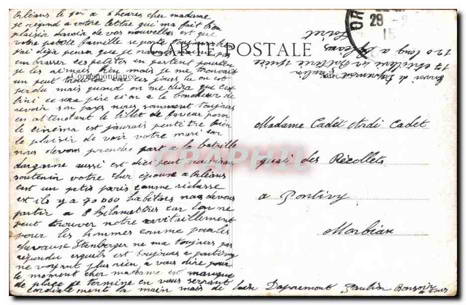 CPA Orleans Jeanne d'Arc A L'Entreee Du Pont — Verso