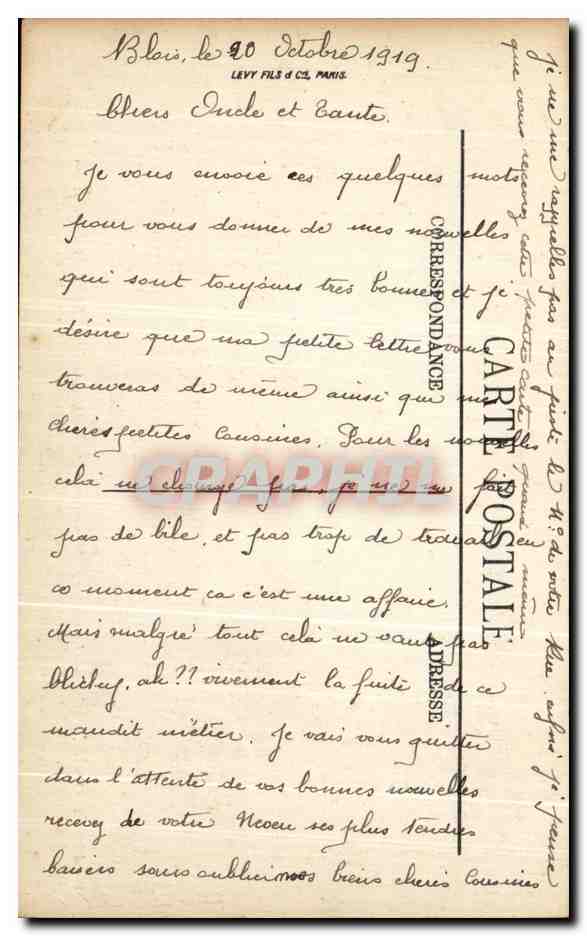 CPA Blois Le chateu Aile Louis XII — Rückseite