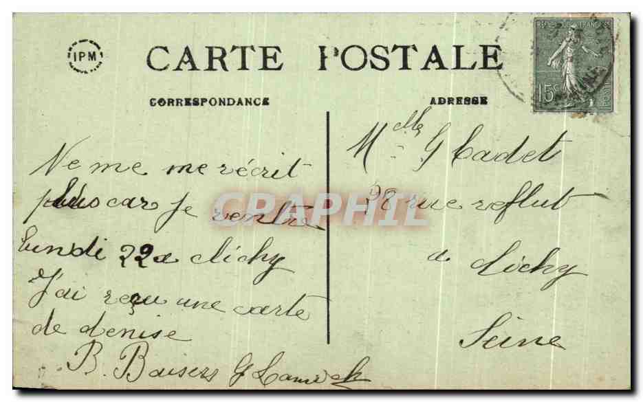 CPA Environs de Rozoy en Brie La Piece d'eau du Chateau de la Grange ou habitait le General Lafayette en 1802 — Back