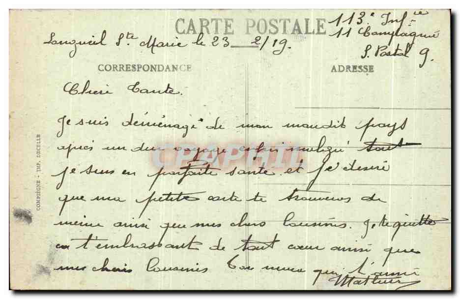 CPA Compiegne L'Hotel du Rond Royal — Rückseite