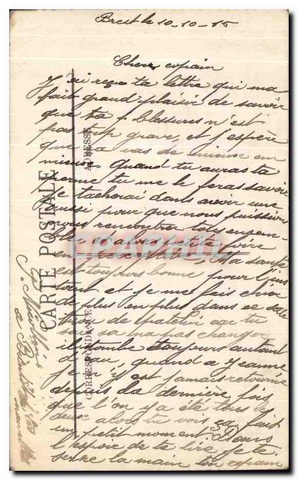 CPA Brest Les Phares Et Le Goulet Bateau — Rückseite