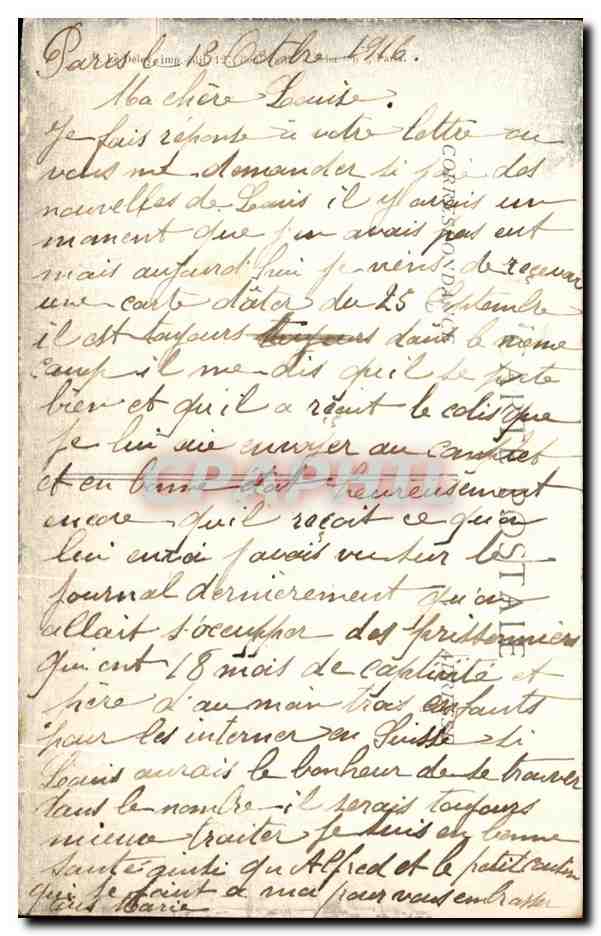 CPA Paris Le Parc Monceau La Rotonde — Rückseite