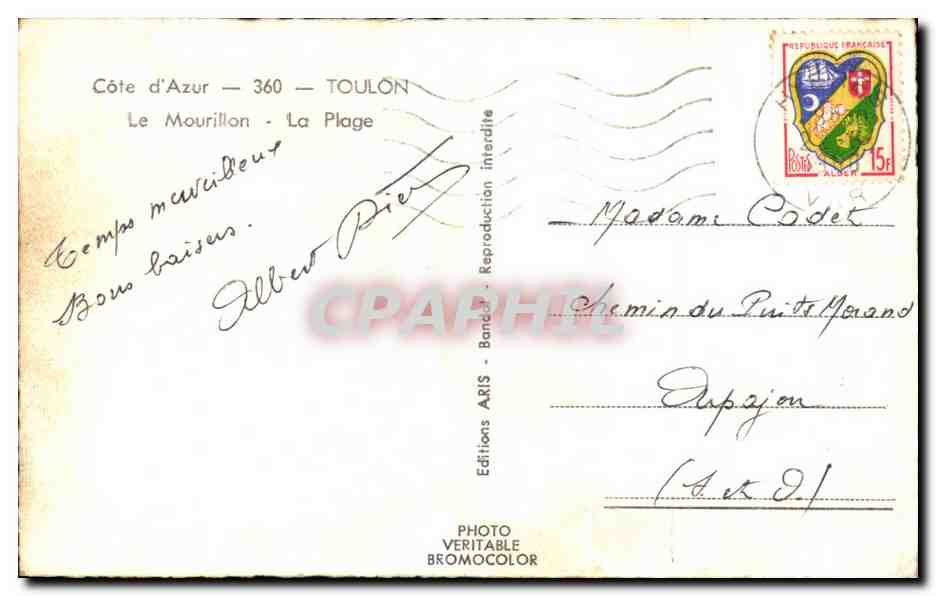 CPSM Cote d'Azur Toulon Le Mourillon La Plage — Verso