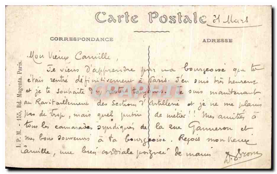 CPA Fismes Pont de l'Ardre  — Back