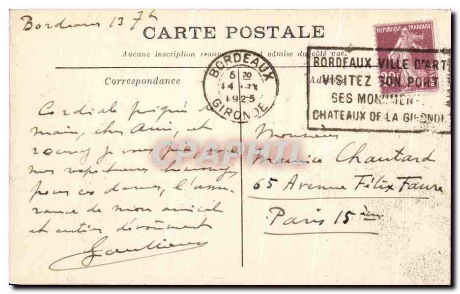 CPA Bordeaux Vue I'Ensemble Prise du Transbordeur Bateau — Rückseite
