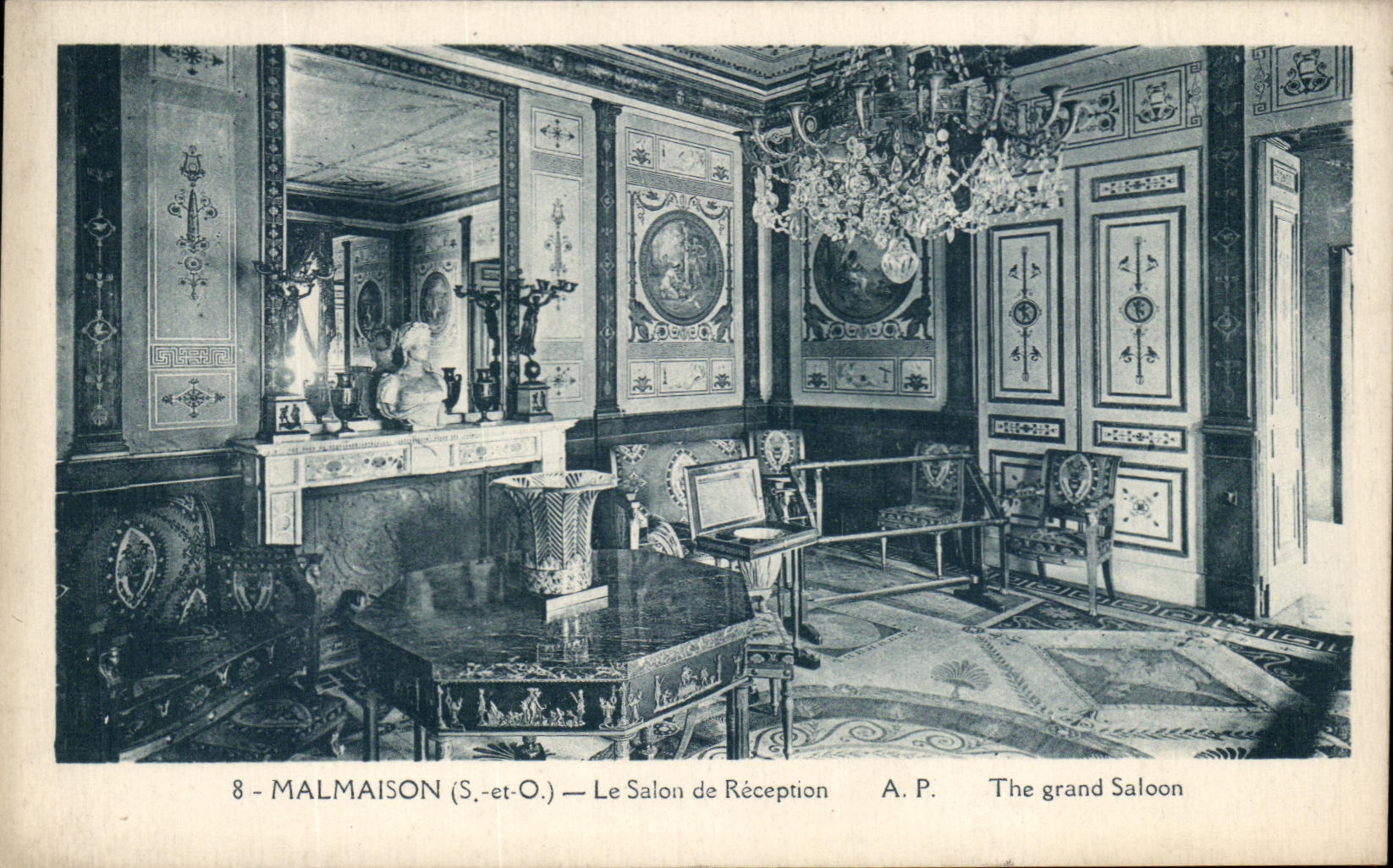 CPA Malmaison Le Salon de Reception