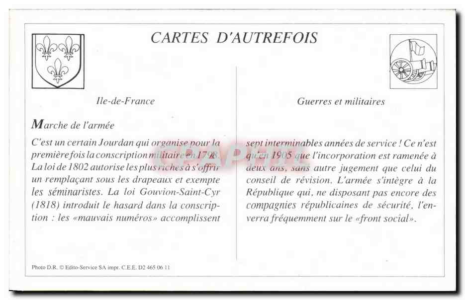 REPRO Marche De l'Armee Saint Germain Militaria — Verso