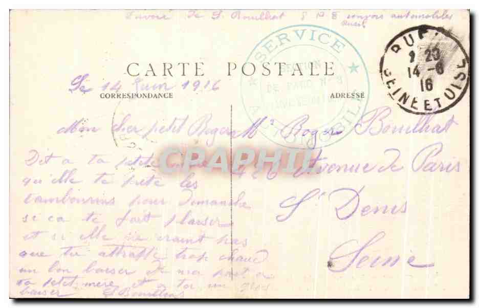 CPA Chambre a Coucher De l'Imperalrice Josephine Au chateau De La Malmaison Rueil — Rückseite