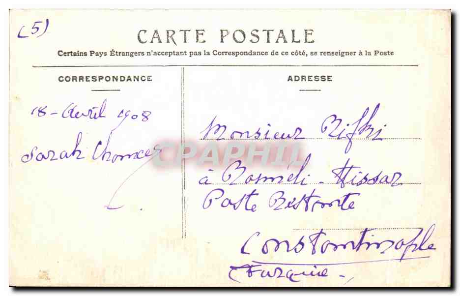 CPA Pierrefonds Le Chateau Cour D'Honneur Une Galerie — Rückseite