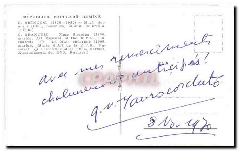 CPSM Republica Populara Romina Brincusi Muza  — Rückseite