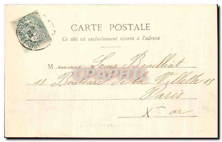 Versailles - Palais du Petit Trianon — Mme Moreau, édit., Versailles — Verso