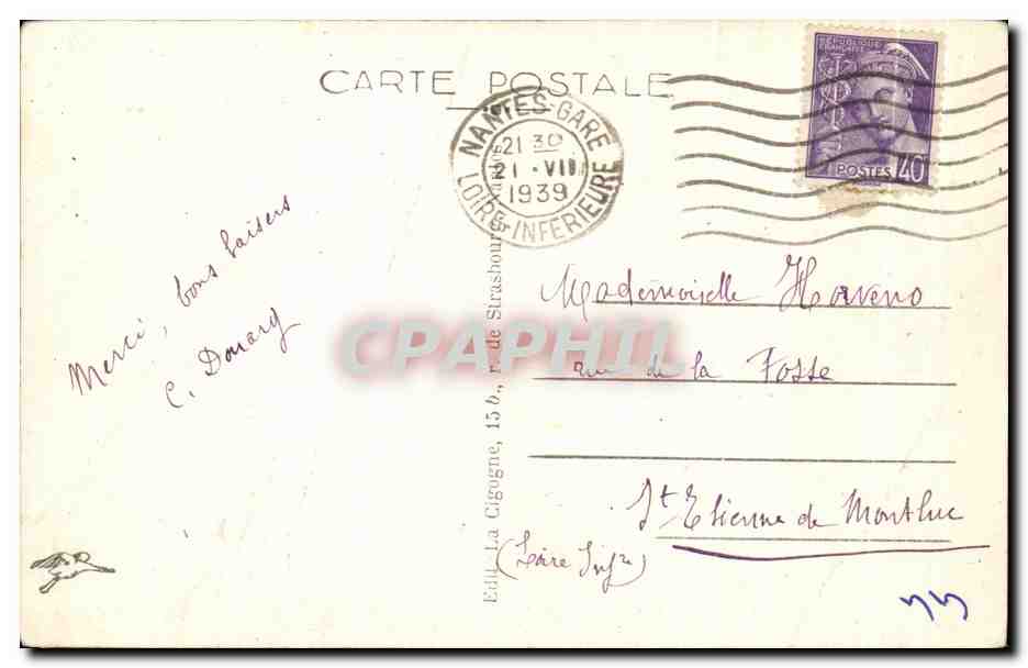 CPA Nantes Chateau de la Duchesse Anne Le puits — Verso