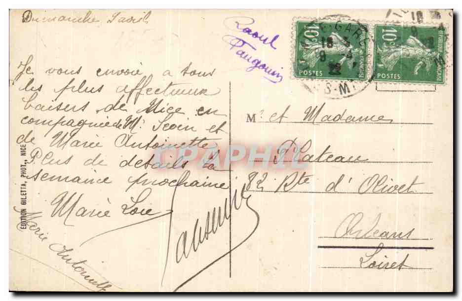 CPA Nice Jardins des Palmiers Albert 1er — Rückseite