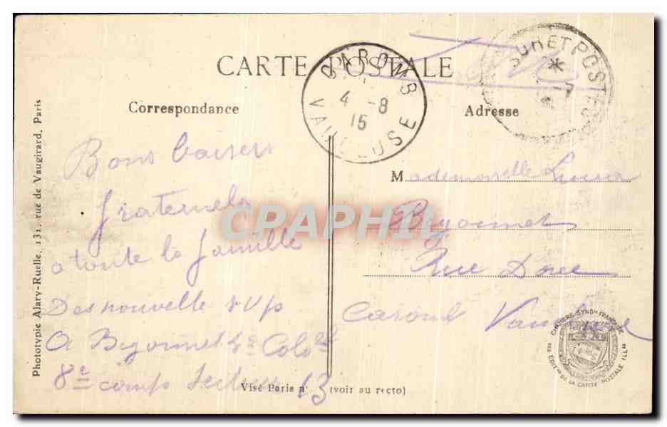 Saint-Hilaire (Marne) — Les ruines du village — L. C. H. Paris, n°231 — Reverso