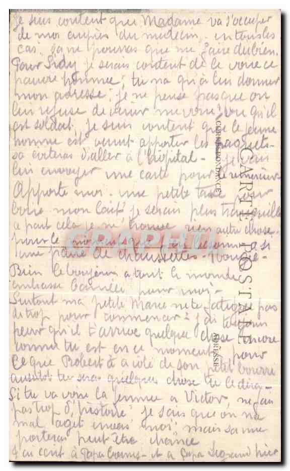 CPA Asile De Maison Blanche Salle De Garde Des Internes — Rückseite
