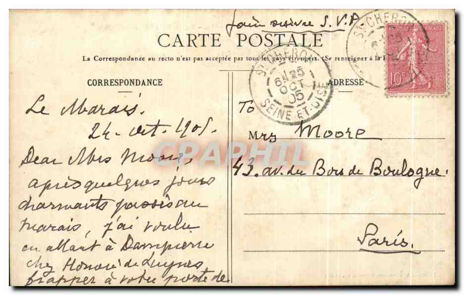 Château du Marais (S.-et-O.) — Façade Nord — Librairie A. Boutroune, Dourdan (S.-et-O.) — Verso