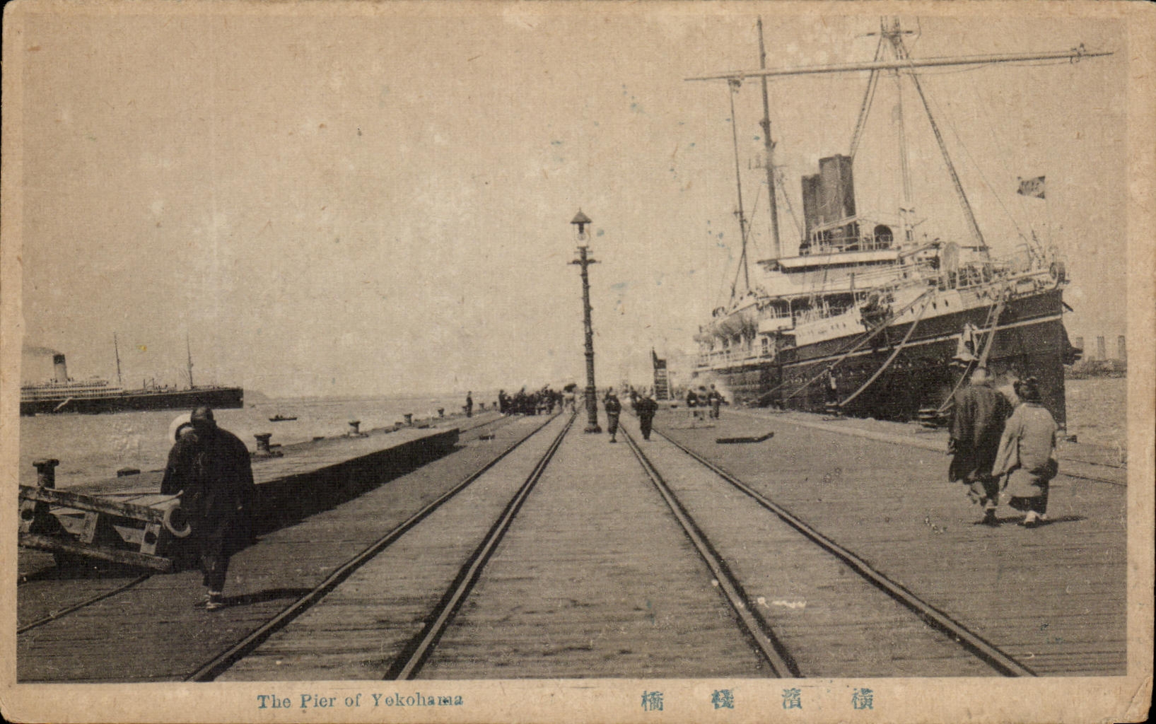CPA The Pier of Yokohama Japon Nippon Bateau