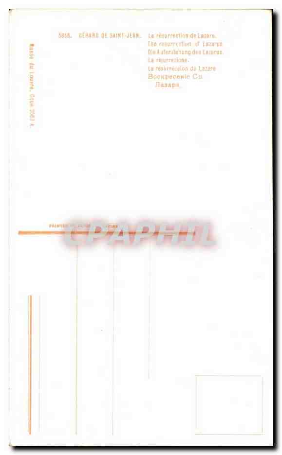 CPA Gerard de Saint Jean La resurrection de Lazare — Verso