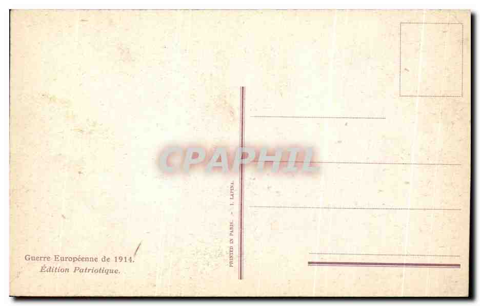 CPA Reims Le reste d'un vitrail Militaria — Verso