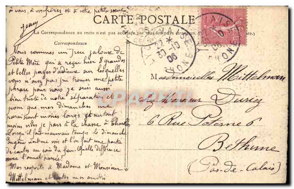 LYON — Galerie Philibert Delorme, 8, rue Juiverie — éditeur non visible — Reverso
