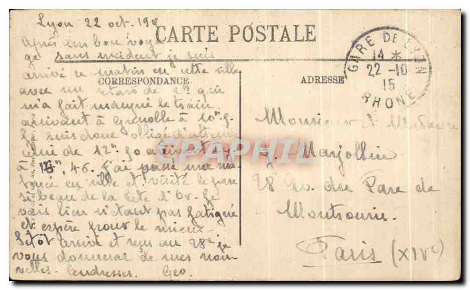 CPA Lyon L'Entree du Parc de la Tete d'Or et le Monument des Legionnaires du Rhone — Rückseite