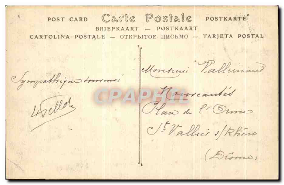 CPA Salies De Bearn L'hotel du Chateau — Rückseite
