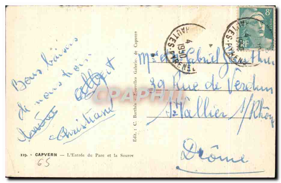 Capvern — L'Entrée du Parc et la Source — C. Barbès, n°119 — Verso