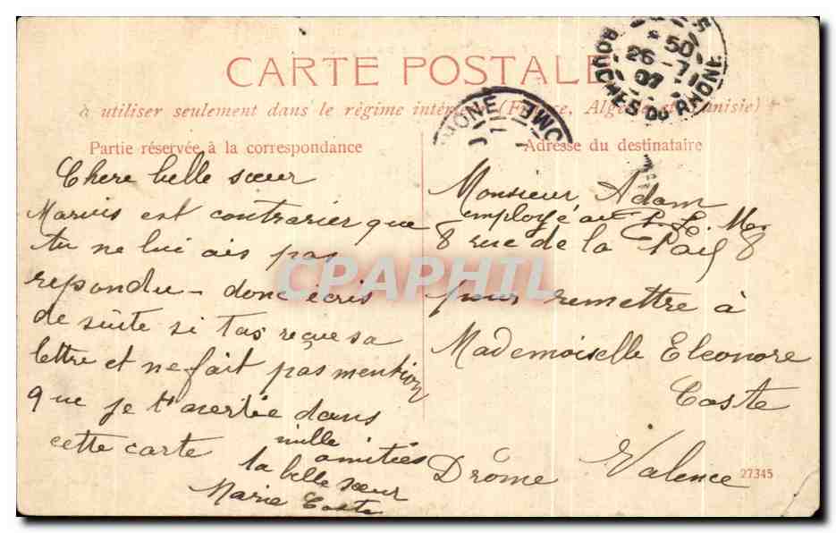 CPA Armide 4eme acte La Haine Pour Suivant Armide de ses Imprecations — Back