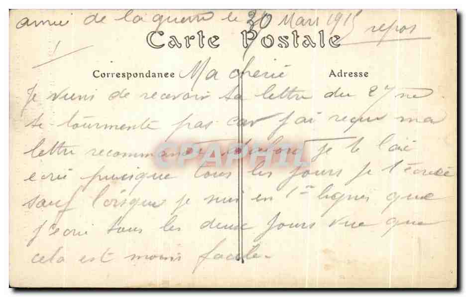 CPA Bombardement De La Cathedrale De Reims Les Tambours Interieurs Militaria — Verso