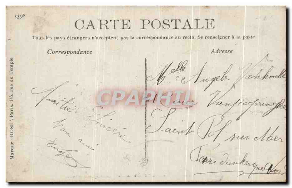 CPA Paris La Mairie Du 13eme Arrondissement — Rückseite