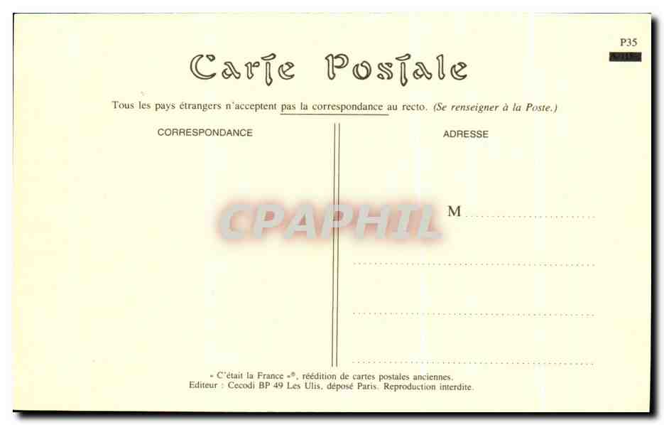 Paris - Champ de Courses - Les Équipages sur la Pelouse - G. I. - n° 768 — Reverso
