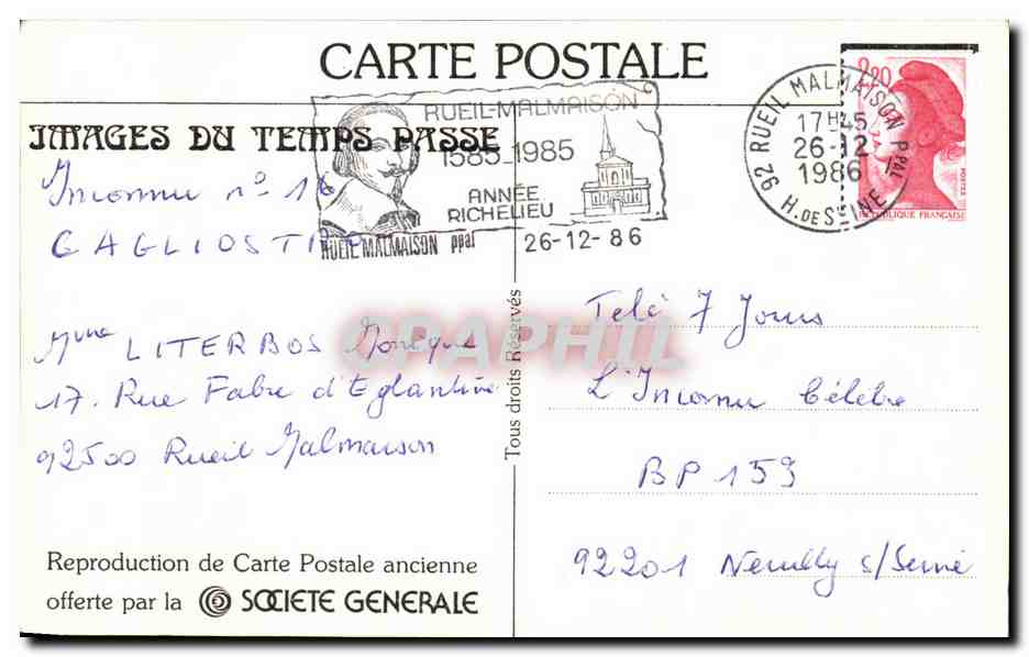REPRO Paris Ies Abattoirs de la Villette  — Rückseite