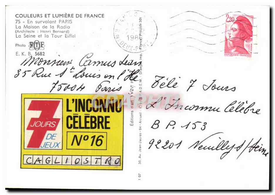 Paris - Vue aérienne de la Tour Eiffel et de la Seine — Éditeur : RTE, n° 5682 — Verso