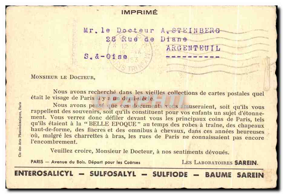 CPA Paris Avenue Du Bois Depart les Courses — Rückseite