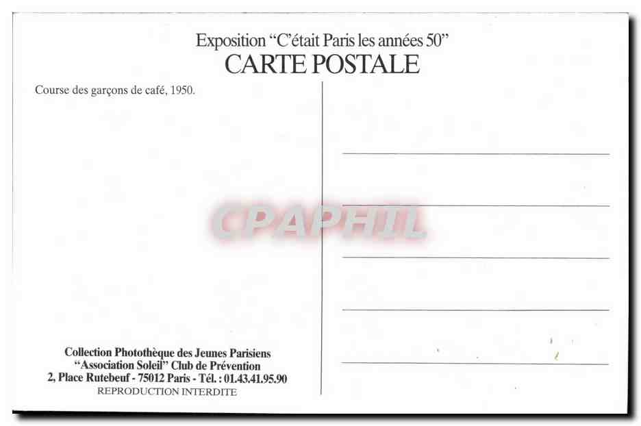 REPRO Paris Cours de garcons de cafe 1950 — Rückseite