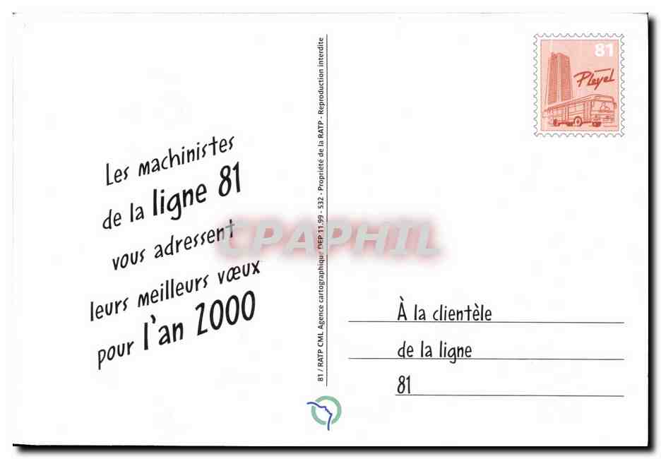 REPRO Maisons Alfort Tramway Les machinsites de la ligne 81 Voeux An 2000 — Verso
