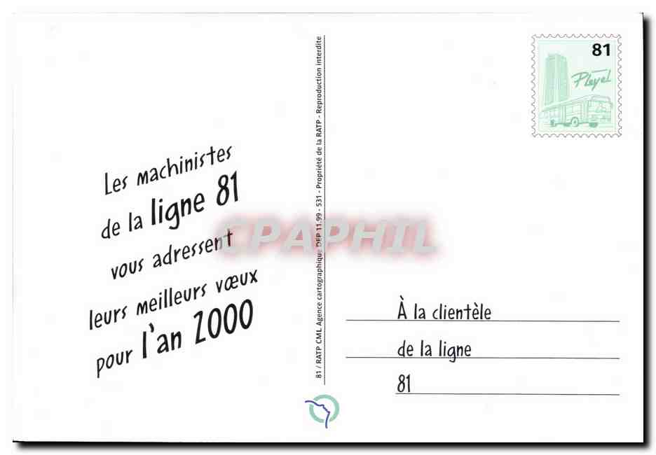 REPRO Paris Les Machinistes de la Ligne 81 vous adressent Voeux An 2000 Tramway — Verso