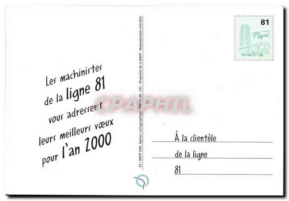 REPRO Paris Les Machinistes de la Ligne 81 vous adressent Voeux An 2000 Tramway — Verso