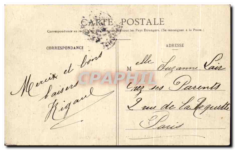 CPA Paris Hotel De Ville Salle Des Fetes — Rückseite